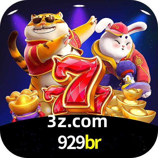 929br-Logo